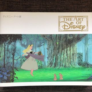 ディズニー イラスト集 原画集の通販 63点 Disneyのエンタメ ホビーを買うならラクマ