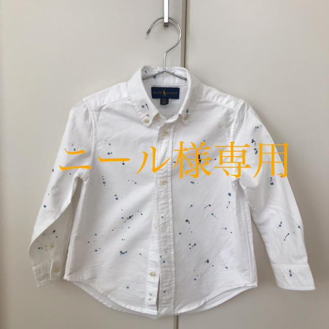 Ralph Lauren(ラルフローレン)の専用出品 キッズ/ベビー/マタニティのキッズ服男の子用(90cm~)(ブラウス)の商品写真