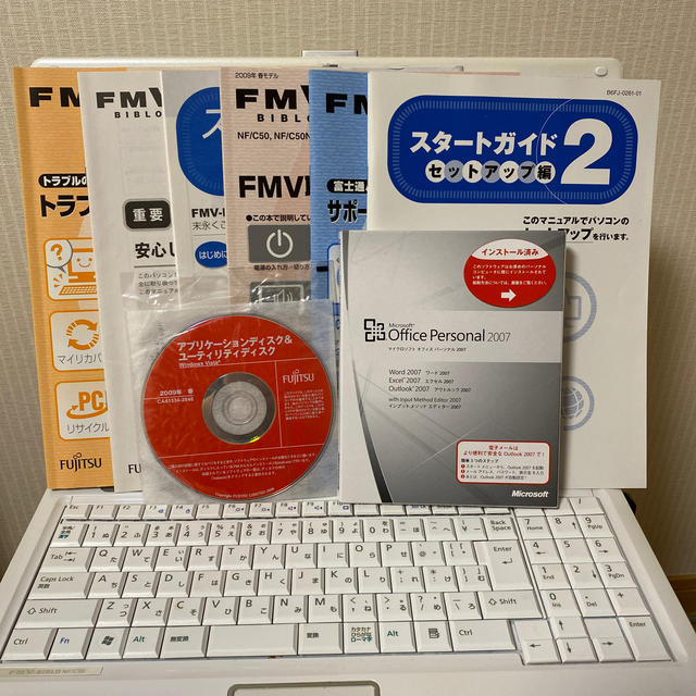 FMV-BIBLO NF/C50ノートPC