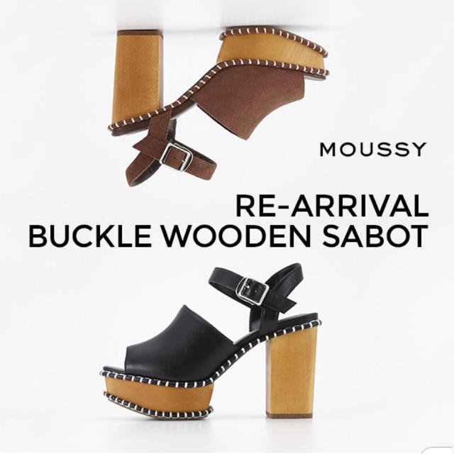 moussy(マウジー)の【あやみ様専用】 レディースの靴/シューズ(サンダル)の商品写真