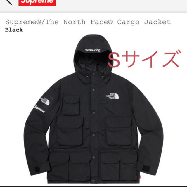 通販 Supreme face north the supreme - マウンテンパーカー - kajal.pl