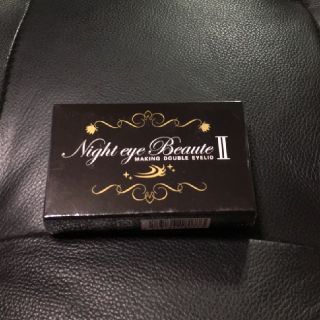 Night eye Beaute Ⅱ (アイケア/アイクリーム)