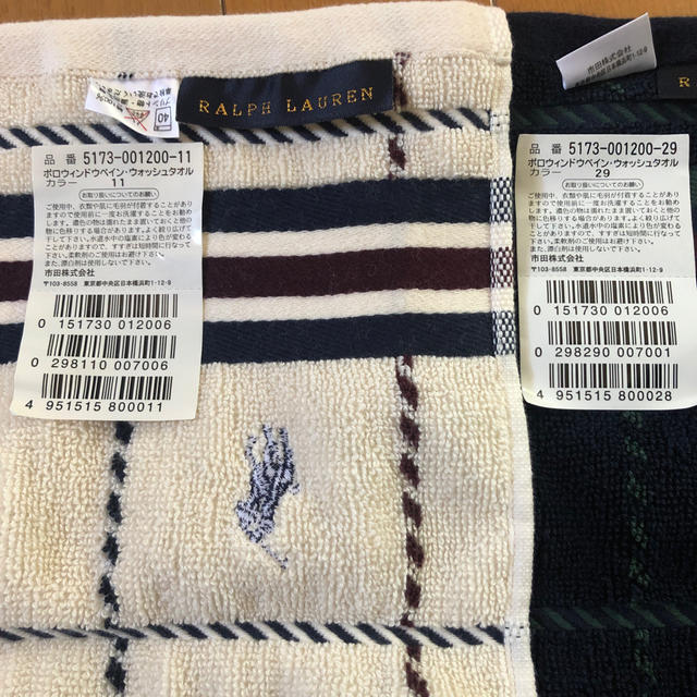 POLO RALPH LAUREN(ポロラルフローレン)の☆mia様専用☆ポロ　ウォッシュタオル　2枚セット レディースのファッション小物(ハンカチ)の商品写真