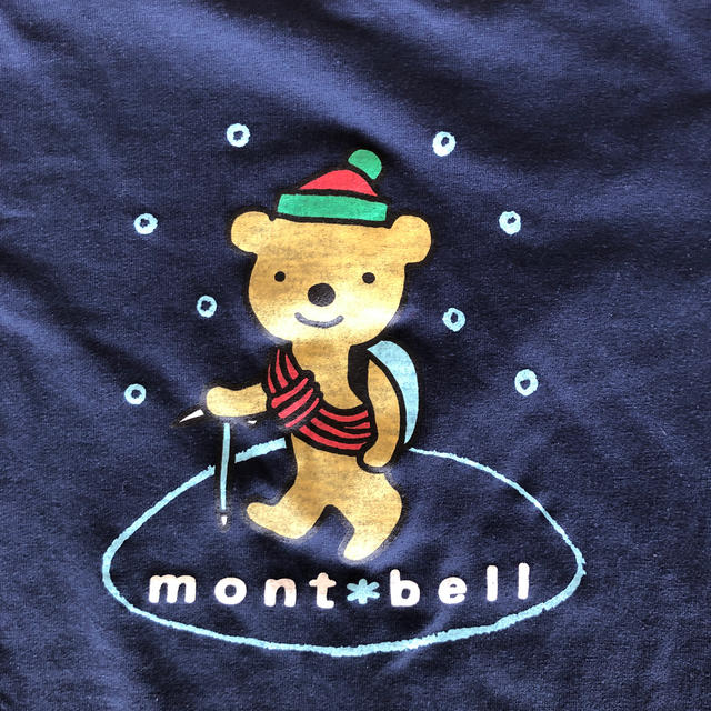 mont bell(モンベル)のmont-bell 長袖Tシャツ キッズ　140 キッズ/ベビー/マタニティのキッズ服男の子用(90cm~)(Tシャツ/カットソー)の商品写真