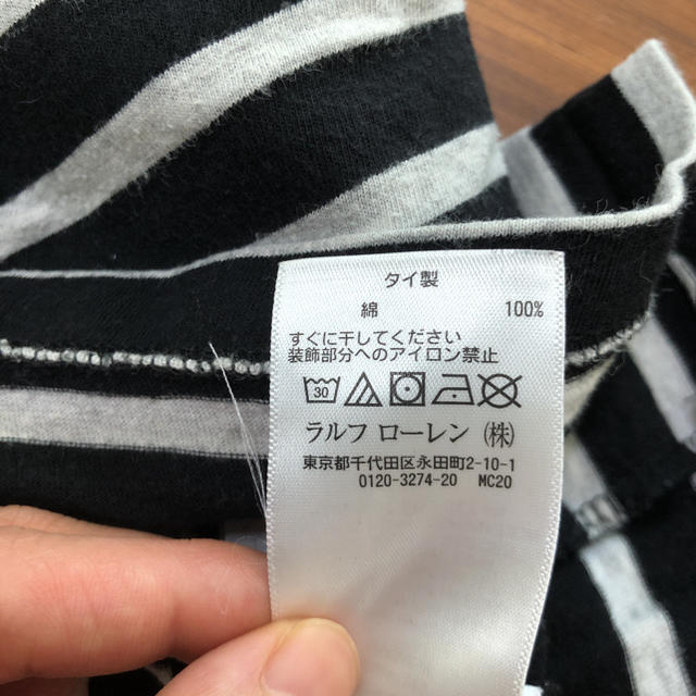 Ralph Lauren(ラルフローレン)のラルフローレン ボーダー 半袖Tシャツ レディースのトップス(Tシャツ(半袖/袖なし))の商品写真