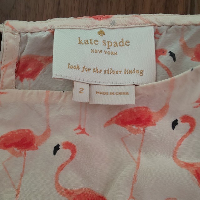 kate spade new york(ケイトスペードニューヨーク)の♡様専用 よろしくおねがいします！ レディースのワンピース(ミニワンピース)の商品写真