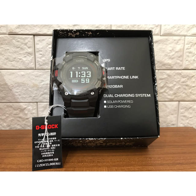 G-SHOCK GBD-H1000-8JR G-SQUAD 新品未使用