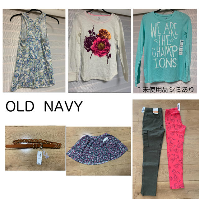 GAP Kids(ギャップキッズ)の子供服女の子まとめ売り150、160(21点) キッズ/ベビー/マタニティのキッズ服女の子用(90cm~)(Tシャツ/カットソー)の商品写真