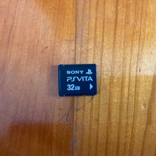 PS vita メモリーカード32GB(携帯用ゲーム機本体)