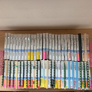 カドカワショテン(角川書店)の少年陰陽師　結城光流　52冊セット(文学/小説)