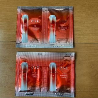 エスト(est)のエスト　セラム　セット(美容液)