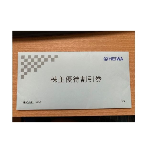 ランキング第1位 平和 株主優待 割引券 28000円分 施設利用券 elaa.co.jp