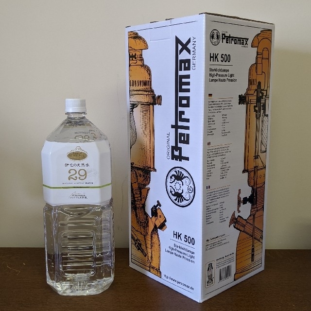 Petromax(ペトロマックス)のペトロマックス HK500 圧力式灯油ランタン Petromax スポーツ/アウトドアのアウトドア(ライト/ランタン)の商品写真