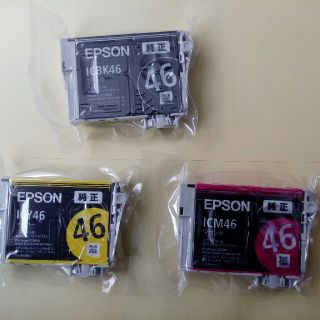 エプソン(EPSON)の【ひろりん88様】EPSON純正インクカートリッジ(IC46) 黒のみ(その他)