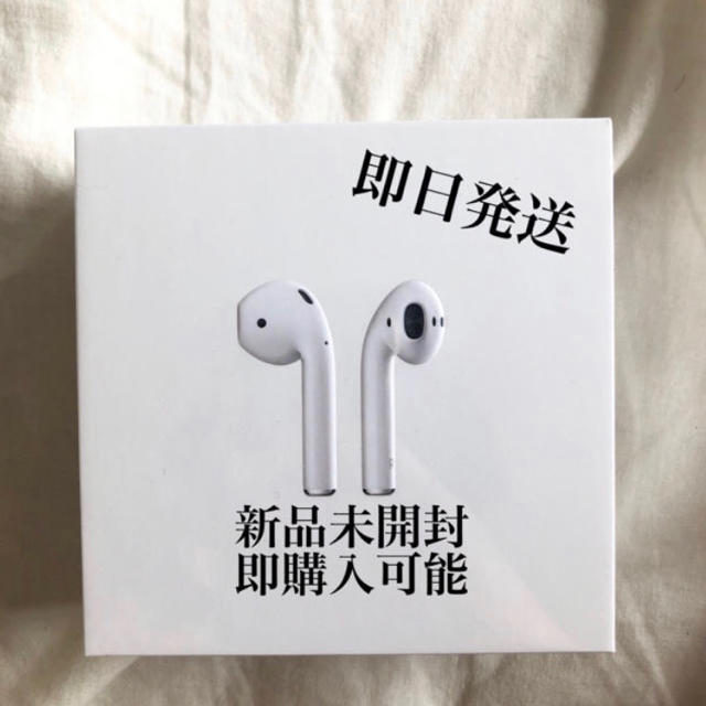 AirPods 第2世代 MV7N2J/A