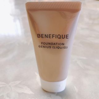 ベネフィーク(BENEFIQUE)のベネフィーク ファンデーションジーニアス(ファンデーション)