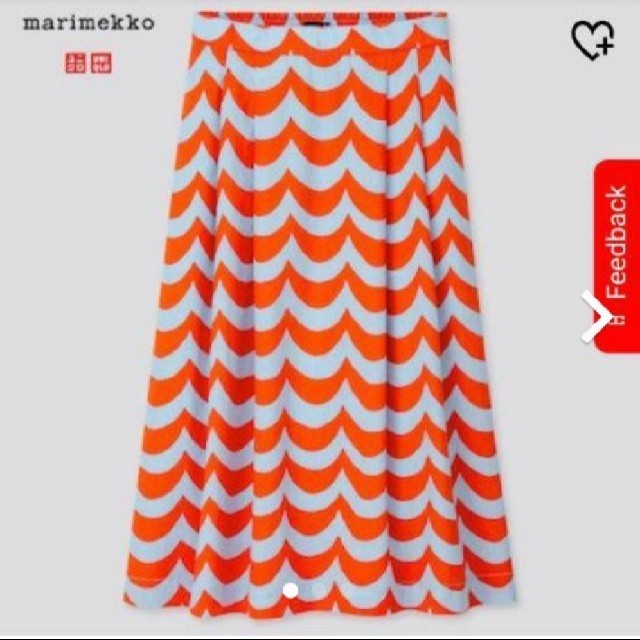 marimekko(マリメッコ)のマリメッコ　ユニクロコラボ　スカート　L レディースのスカート(ロングスカート)の商品写真