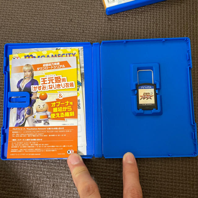 無双☆スターズ Vita エンタメ/ホビーのゲームソフト/ゲーム機本体(携帯用ゲームソフト)の商品写真