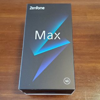 エイスース(ASUS)のZenfone Max M2 ブルー(スマートフォン本体)