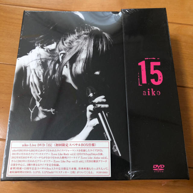 新品未使用✨aiko Live DVD「15」DVD