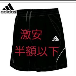 アディダス(adidas)のアディダス　バドミントン　ハーフパンツ　テニス　サッカー　ランニング　卓球(バドミントン)