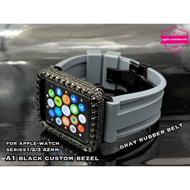 Apple Watch - 42mm 用⚫︎アップルウォッチ用カスタムカバー