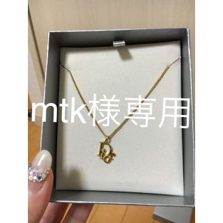 クリスチャンディオール(Christian Dior)のお値下げ！Diorネックレス(ネックレス)