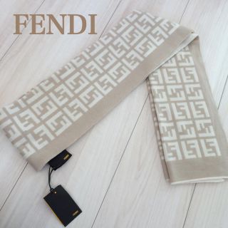 フェンディ(FENDI)のFENDI タグ付新品♡ストール(ストール/パシュミナ)