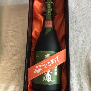 森伊蔵　長期熟成　かめ壺焼酎(焼酎)