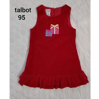 タルボット(TALBOTS)の【美品】talbots kids サイズ3 赤色 ベロア ワンピース 95㎝(ワンピース)