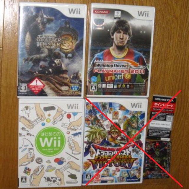 Wii 442 Wii モンスターハンター3 ウイニングイレブン はじめてのwii の通販 By カニまる S Shop ウィーならラクマ