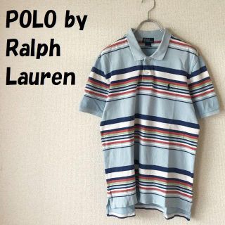 ポロラルフローレン(POLO RALPH LAUREN)の【人気】ポロ ラルフローレン ボーダー 半袖ポロシャツ マルチカラー(ポロシャツ)