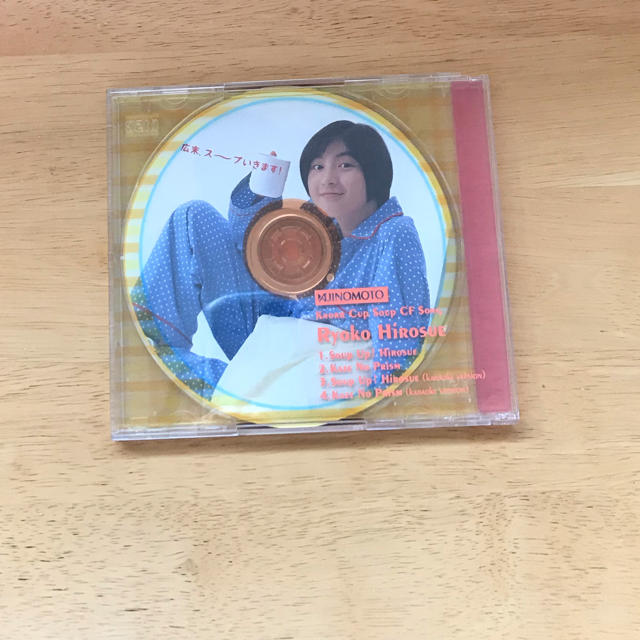 味の素(アジノモト)の非売品　広末涼子CD エンタメ/ホビーのタレントグッズ(女性タレント)の商品写真