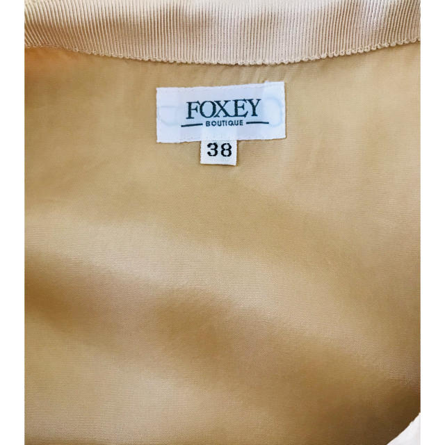 FOXEY(フォクシー)のフォクシー　フレアスカート　中綿　シルク　 レディースのスカート(ひざ丈スカート)の商品写真