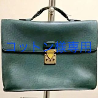 ルイヴィトン(LOUIS VUITTON)のLOUIS VUITON   コットン様専用(ビジネスバッグ)