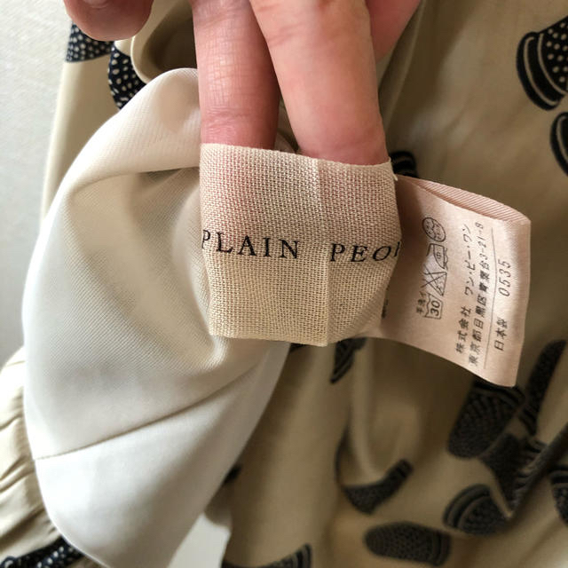 DEUXIEME CLASSE(ドゥーズィエムクラス)の【極美品】PLAIN PEOPLE プレインピープル　ドレス　バルーンワンピース レディースのワンピース(ひざ丈ワンピース)の商品写真