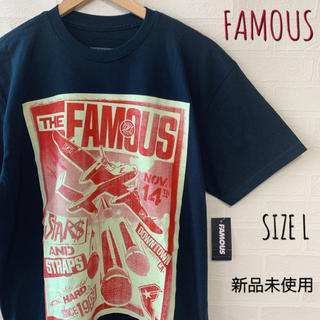 フェイマス(FAMOUZ)のFAMOUS フェイマス プリント Tシャツ サイズL(Tシャツ/カットソー(半袖/袖なし))