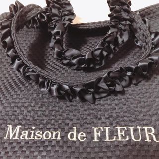 メゾンドフルール(Maison de FLEUR)のメゾンドフルール　バスケットクロスバック　美品(トートバッグ)