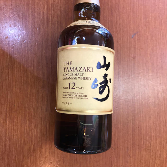 山崎12年700ml