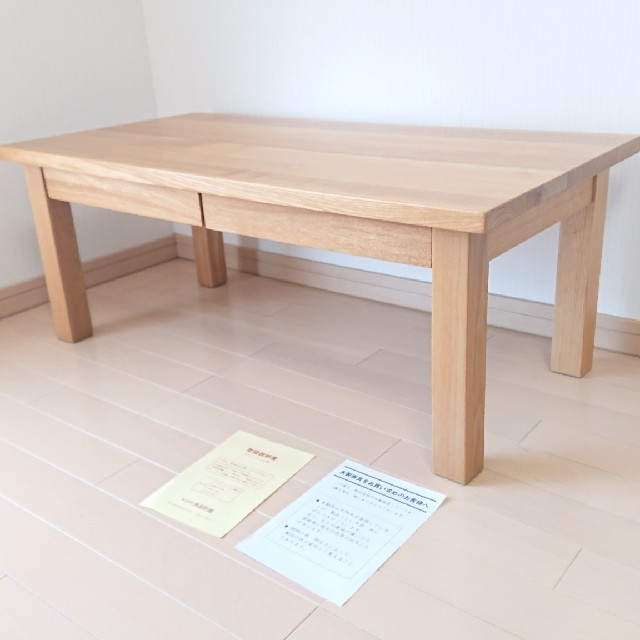 MUJI (無印良品) - [かかかちゃ様専用]無印良品 無垢材ローテーブルの