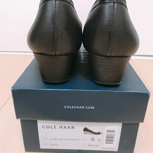 Cole Haan(コールハーン)のコールハーン　ウェッジソールパンプス　美品 レディースの靴/シューズ(ローファー/革靴)の商品写真