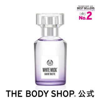 ザボディショップ(THE BODY SHOP)のamenbo様専用♡ホワイトムスク オードトワレ♢THE BODY SHOP(ユニセックス)