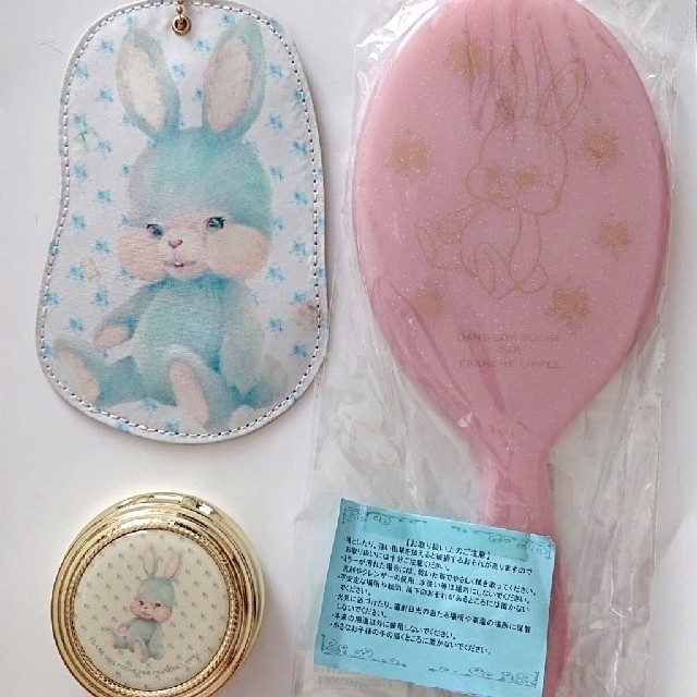 franche lippee(フランシュリッペ)の【新品】フランシュリッペ  小物入れ&ミラー&パスケース レディースのファッション小物(ミラー)の商品写真