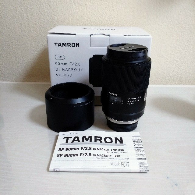 耐熱 二層 足あとぐらす (M) SP 90mm F/2.8 Di MACRO 1:1 VC USD F