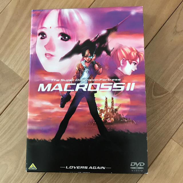 超時空要塞マクロスII　Lovers，Again- DVD