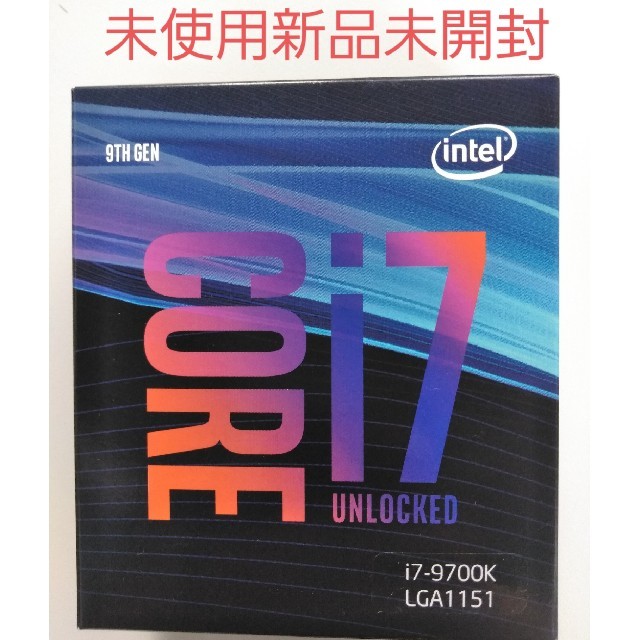 core i7 9700k cpu intelスマホ/家電/カメラ