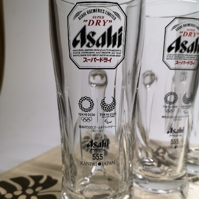 アサヒ(アサヒ)の希少！[限定品]アサヒスーパードライオリンピックジョッキ555ml　2個セット インテリア/住まい/日用品のキッチン/食器(アルコールグッズ)の商品写真