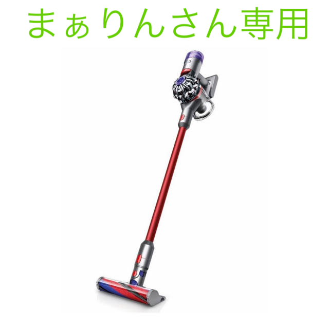 ダイソン Dyson V8 Slim Fluffy+ 新品未使用 期間限定 www.toyotec.com