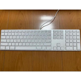 マック(Mac (Apple))のApple Keyboard 有線キーボード(PC周辺機器)