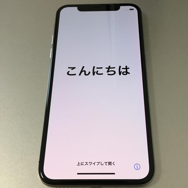 iPhoneX Silver 64GB docomo - スマートフォン本体